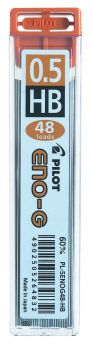 MINES HB 48/TUBE